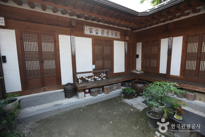 Musée d'arts folkoriques de Gahoe (가회민화박물관)