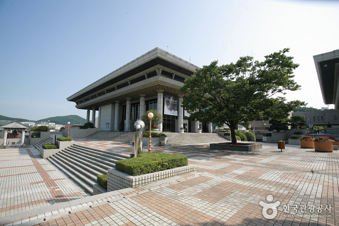 Centro Cultural de Busan (부산문화회관)4 Miniatura