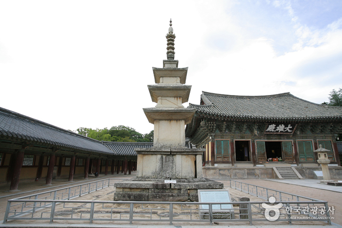 Bulguksa Temple [UNESCO World Heritage] (불국사)
