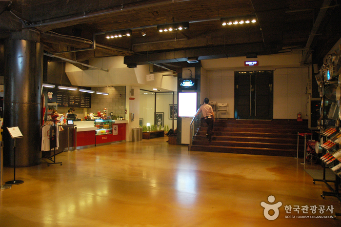 Myeongdong Nanta Theatre (명동난타극장)
