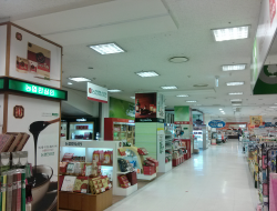 樂天超市勸善店(롯데마트 권선점)