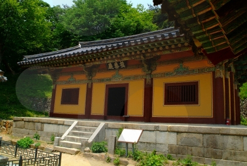 Bongjeongsa Temple (봉정사)