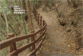 Donnaeko Resort (돈내코유원지)