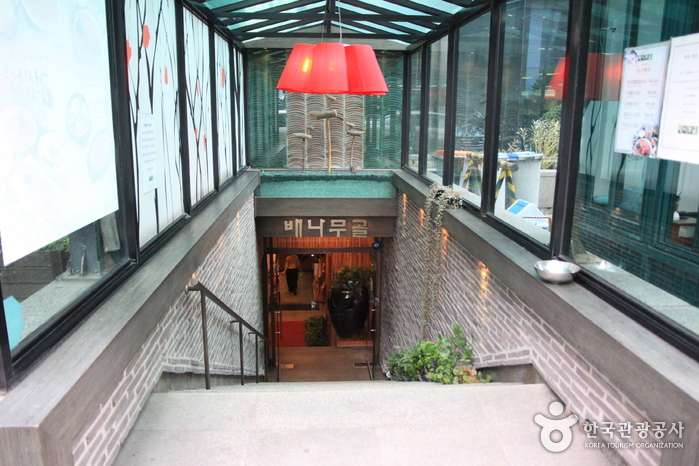 배나무골오리집(강남뱅뱅점)0