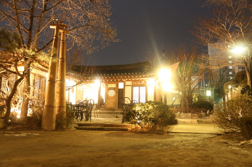 Dawon (Traditional Tea Garden) (전통다원)