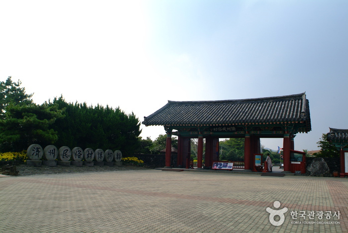 Jeju Folk Village Museum (제주민속촌박물관)