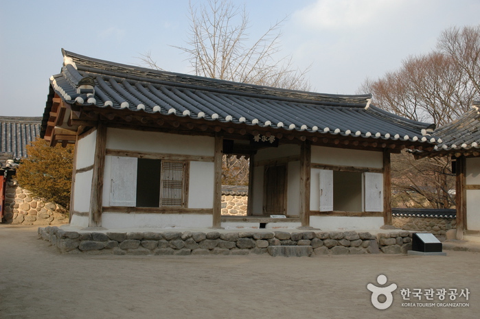 Sosuseowon Confucian Academy (영주 소수서원)