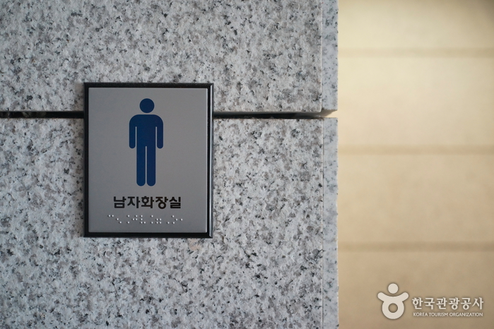 이봉창의사동상9