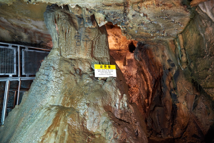 용연동굴 (강원고생대 국가지질공원)