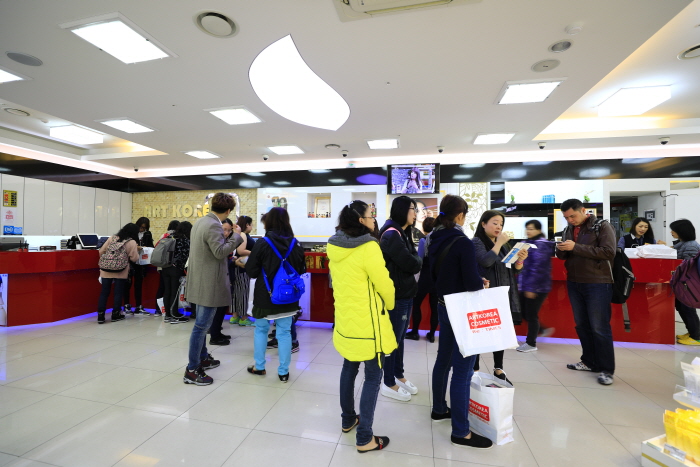 아트코리아[한국관광 품질인증/Korea Quality]2