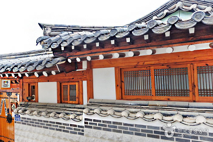 Yeonwoo Guesthouse (연우하우스)[한국관광품질인증/Korea Quality]