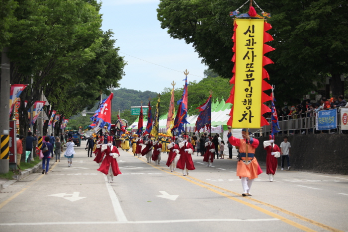 Festival de Namwon Chunhyang (남원 춘향제)