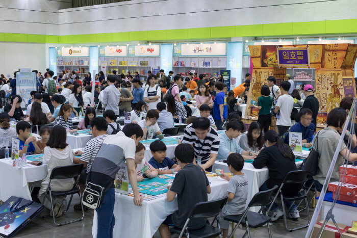 인천 보드게임 페스티벌 20194
