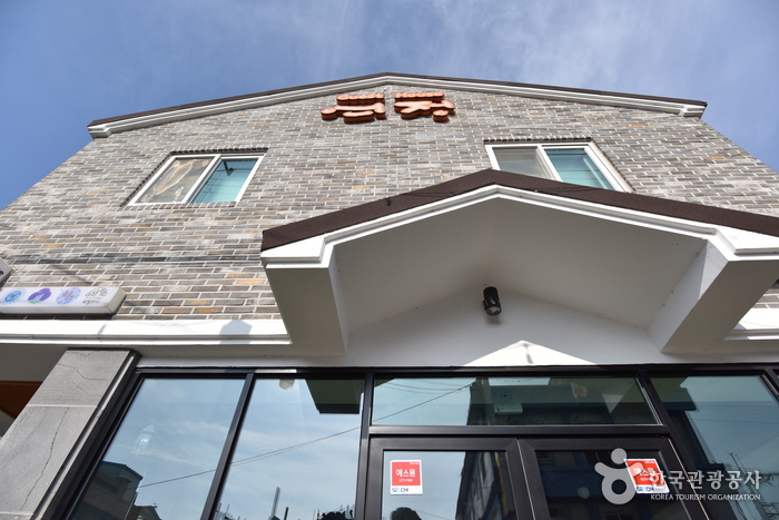 게스트하우스 여정 [한국관광 품질인증/Korea Quality]0