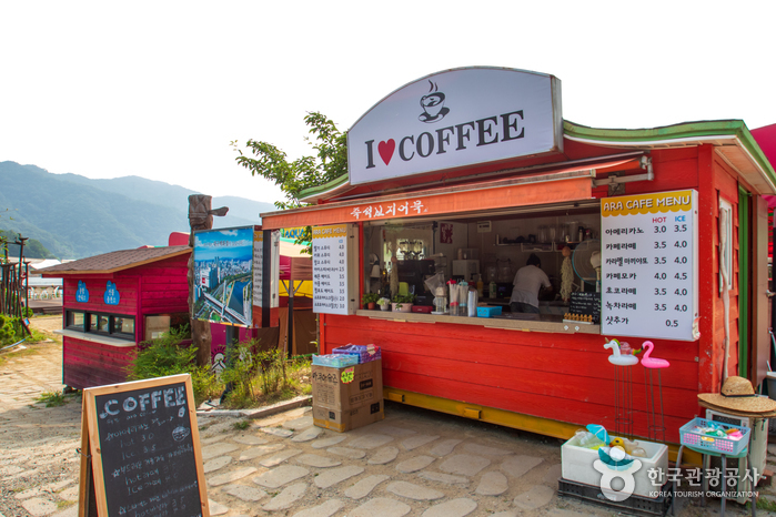 thumbnail-아라월드-1