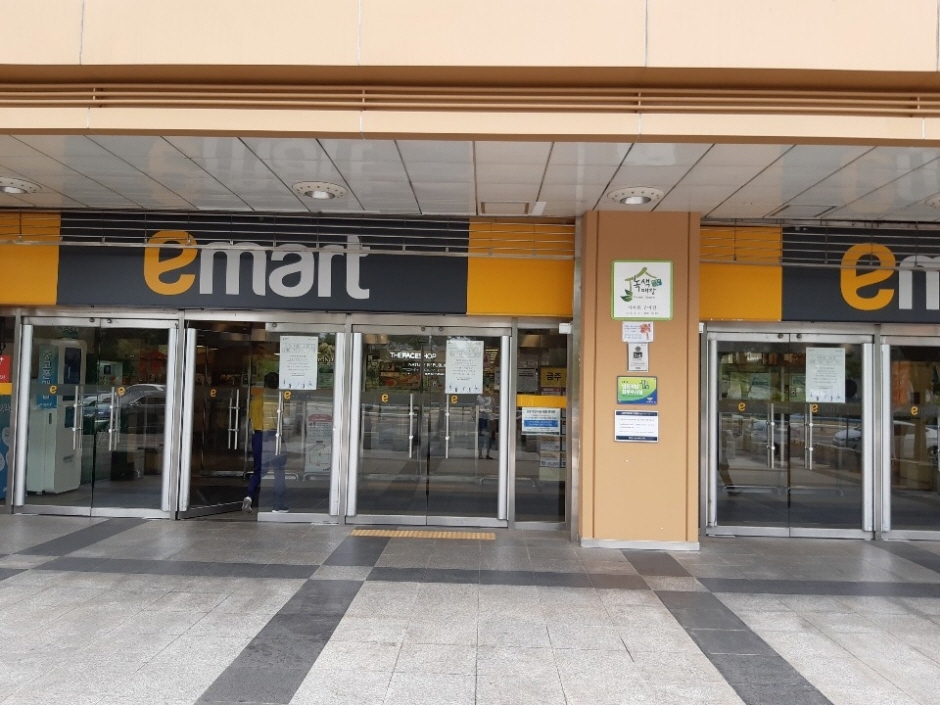 E-Mart - Gumi Branch [Tax Refund Shop] (이마트 구미)