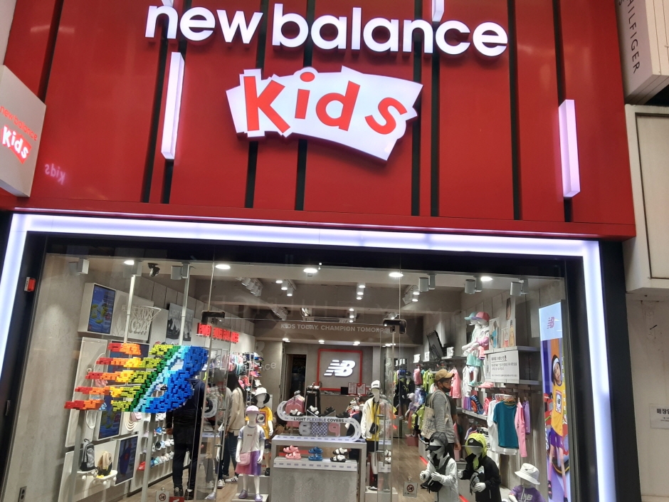 [事後免稅店] New Balance Kids (濟州七星店)(뉴발란스키즈 제주칠성)