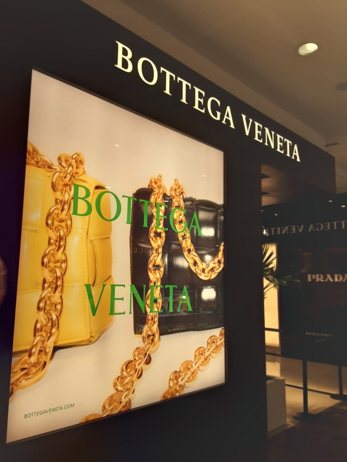 [事後免稅店] Bottega Veneta (樂天總店)(보테가베네타 롯데 본점)