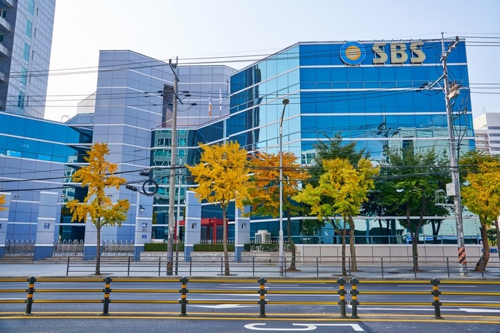 등촌 SBS공개홀