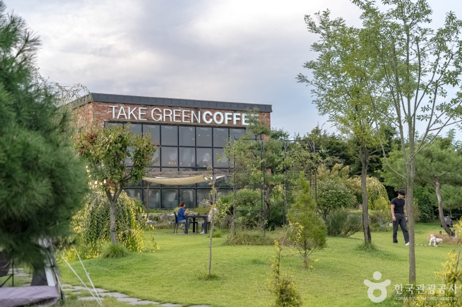 Take Green Coffee (테이크그린)