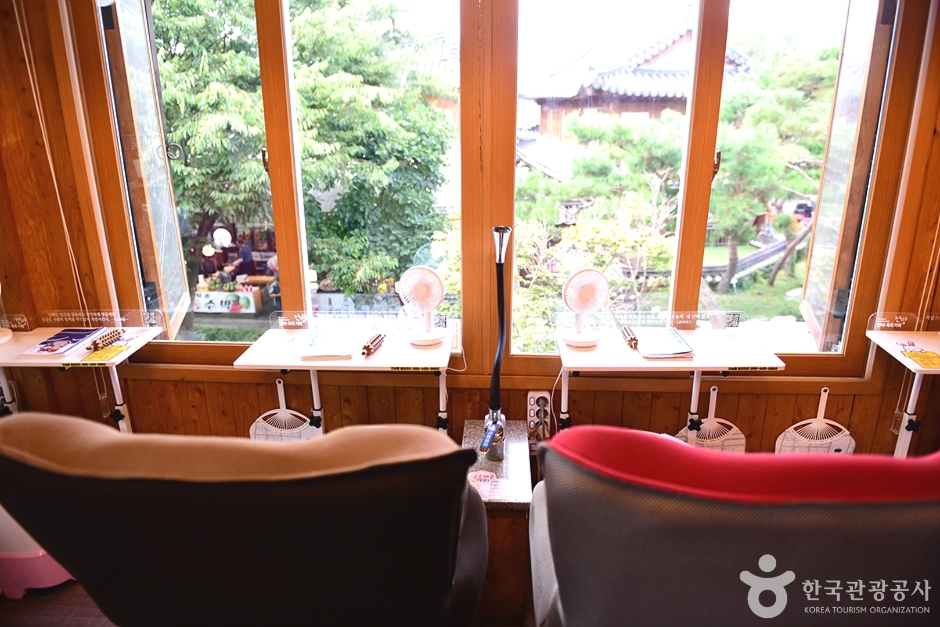 Jeonmang Foot Bath Café (안마 족욕 카페 전망)
