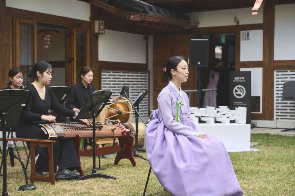 서울국악축제