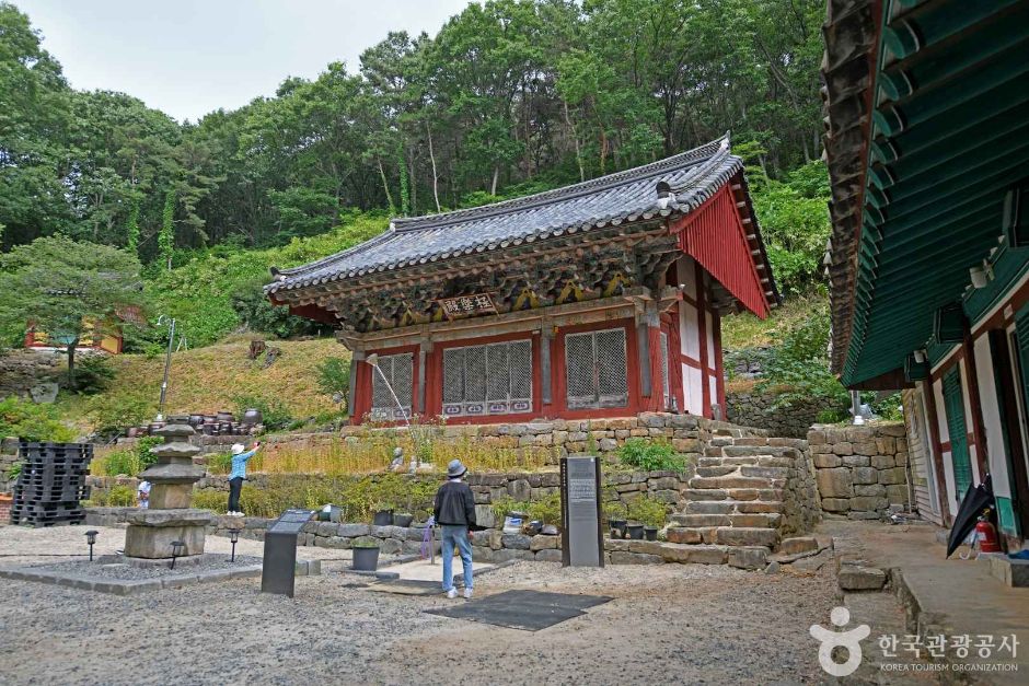 대련사(예산) (1)