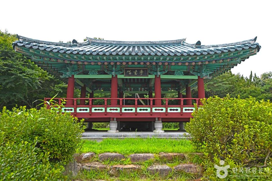 죽림폭포공원