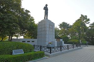 Incheon Jayu Park (자유공원 (인천))