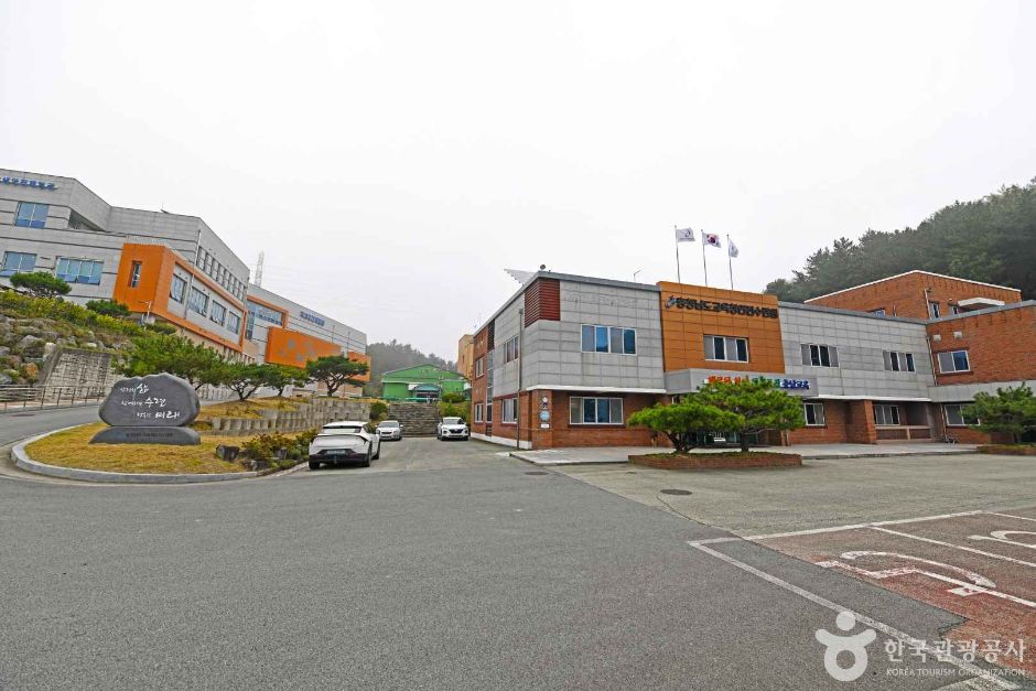 충청남도교육청안전수련원