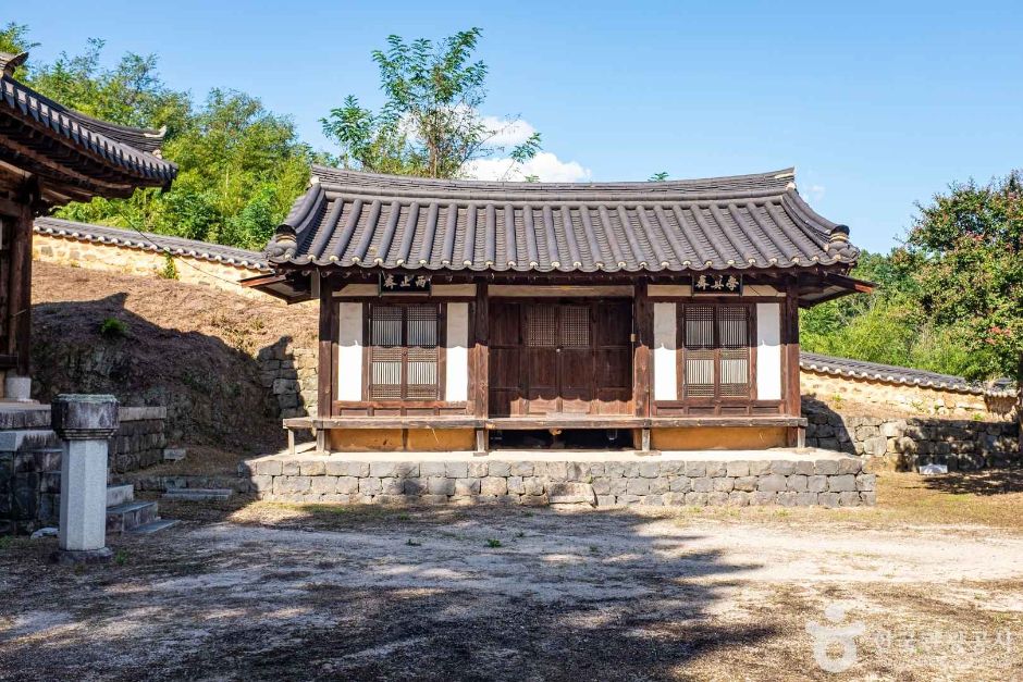 경산서당