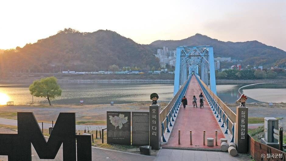 호국의다리