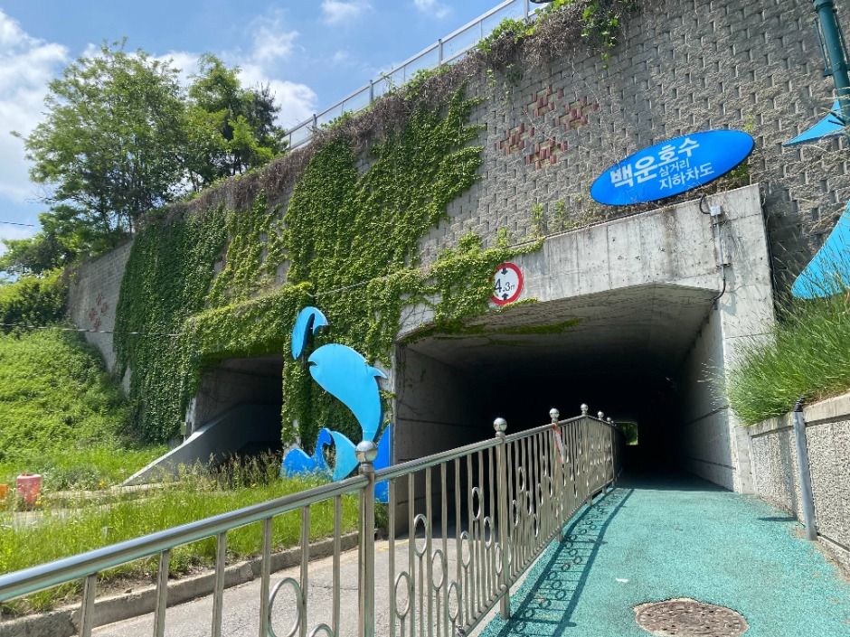 [경기옛길 삼남길 제3길] 모락산길 (7)