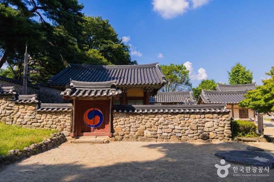 소수서원 [유네스코 세계유산]