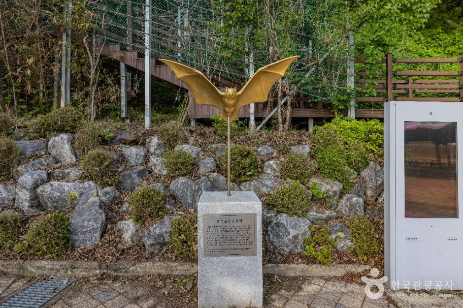 옥화1경 청석굴