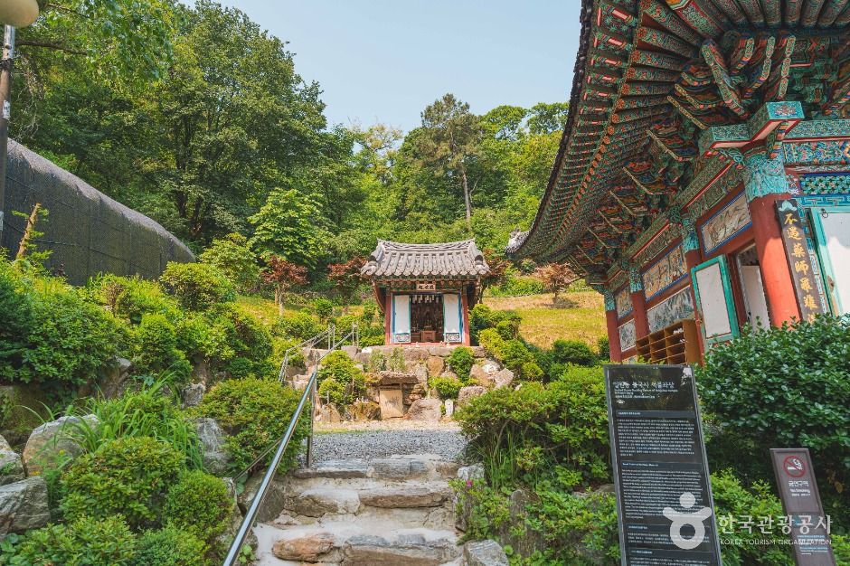 불국사(서울)