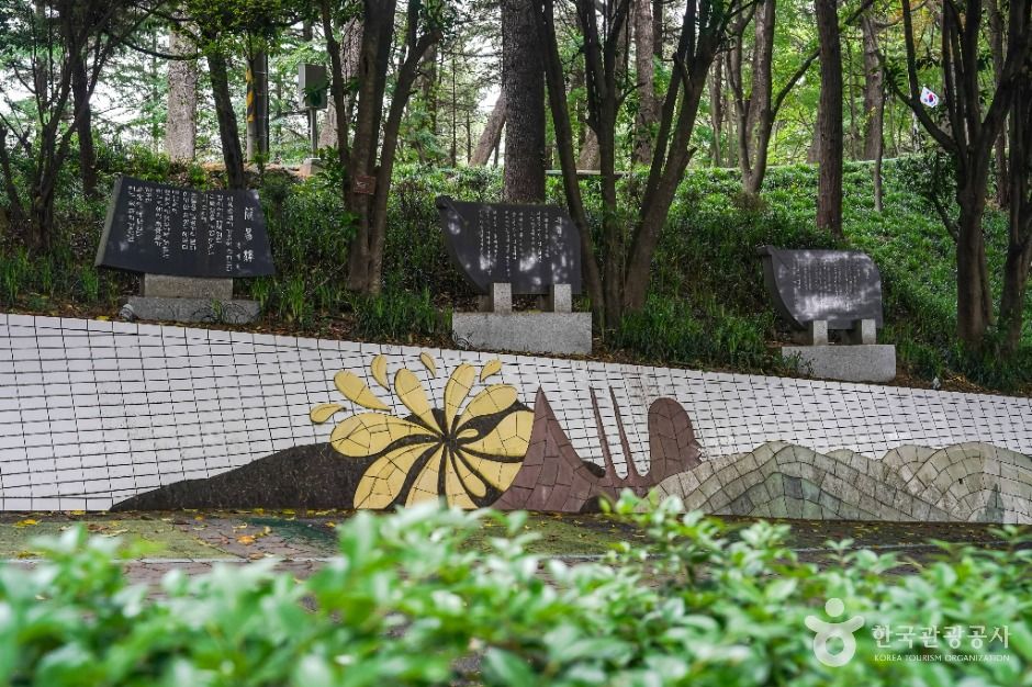 산호공원(용마공원) 시의거리