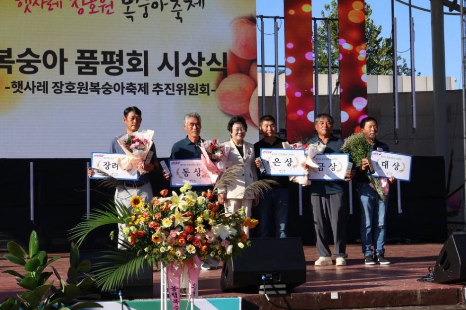 관광지 이미지