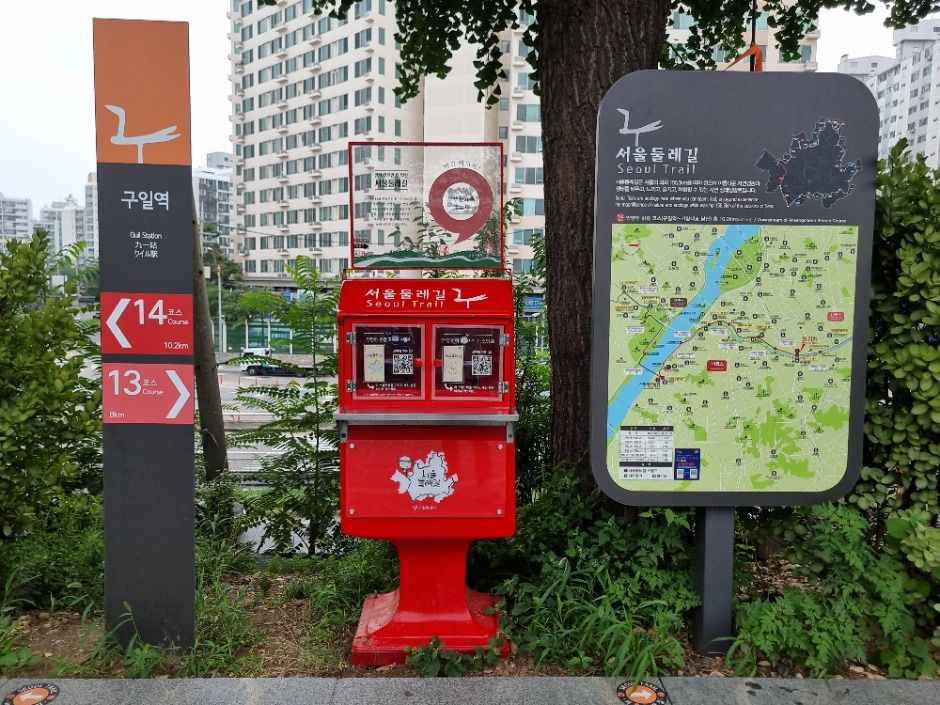 [서울둘레길 14코스] 안양천 하류코스
