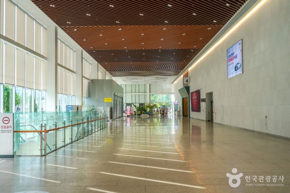 엑스코(EXCO)