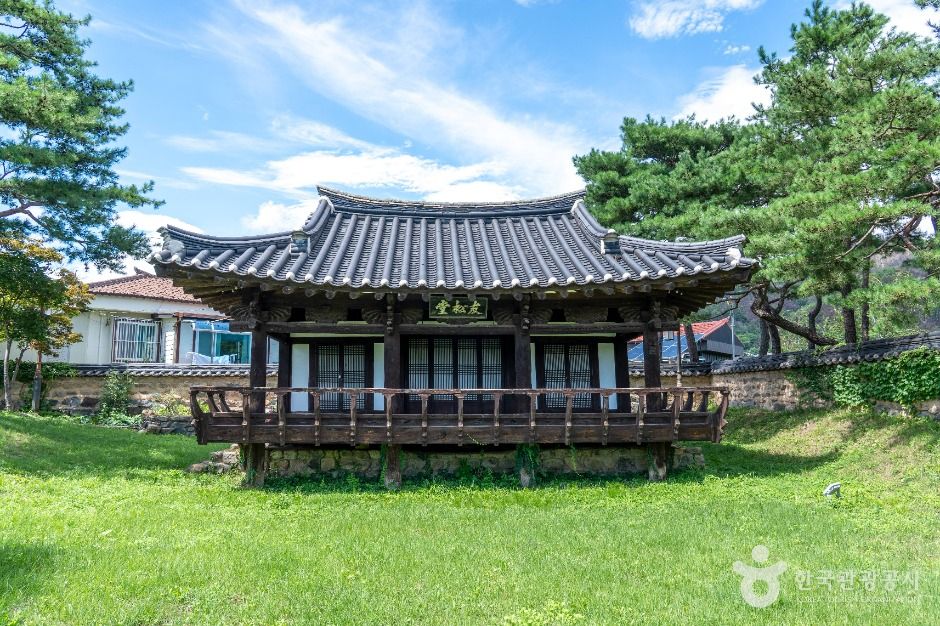 망미정 우송당