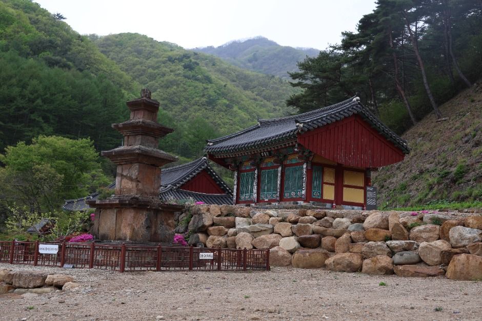 덕산사(산청)
