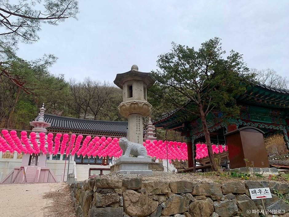파주_용암사(파주) (4)