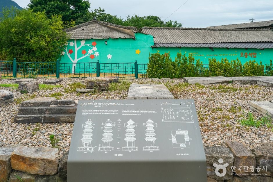 의성 탑리리 오층석탑