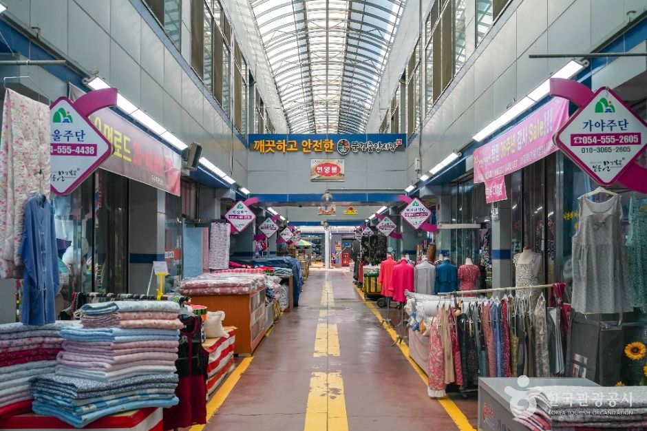 문경_문경중앙시장 (1)