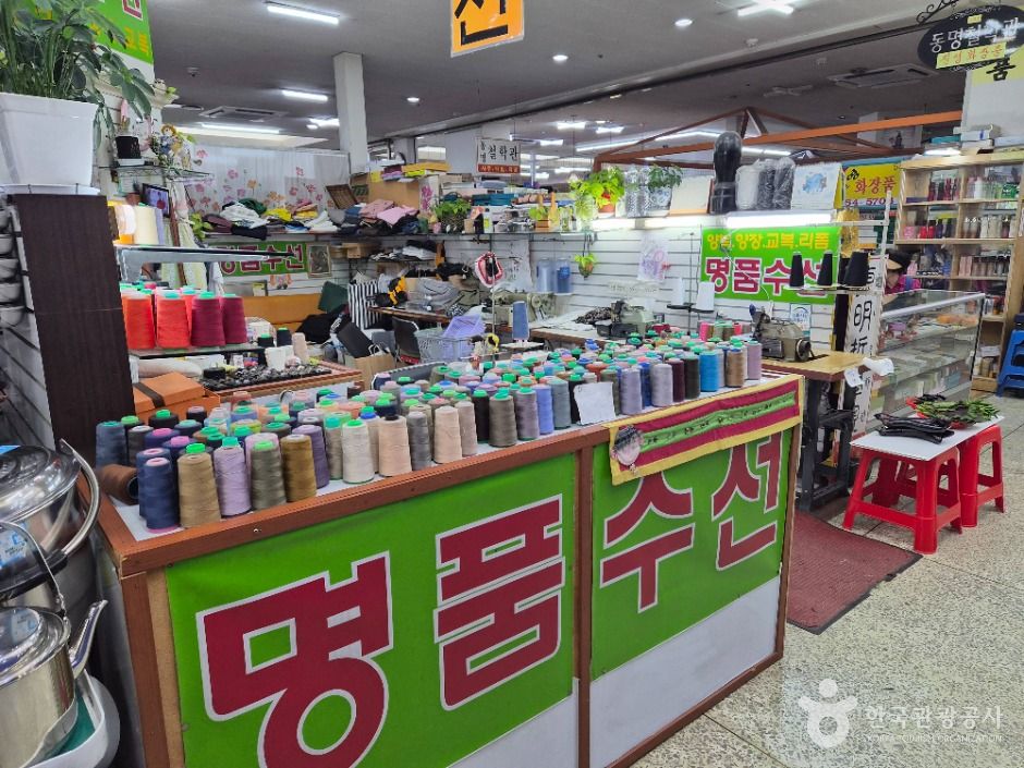 원주_원주 남부시장 (10)
