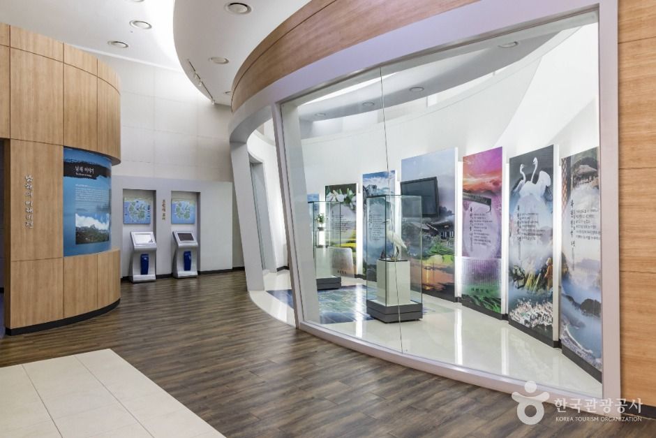 남해유배문학관