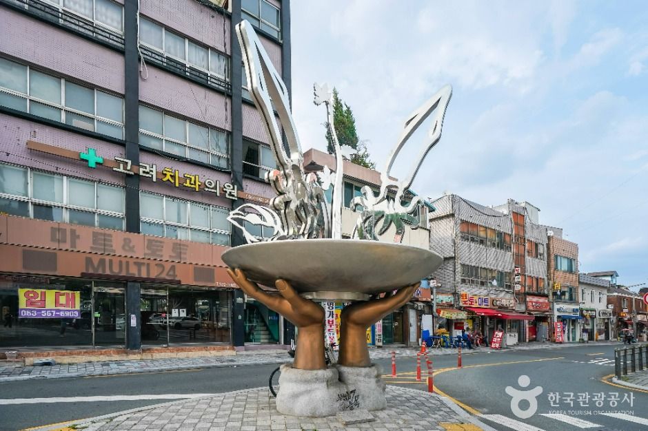 thumbnail-반고개 무침회 골목-3