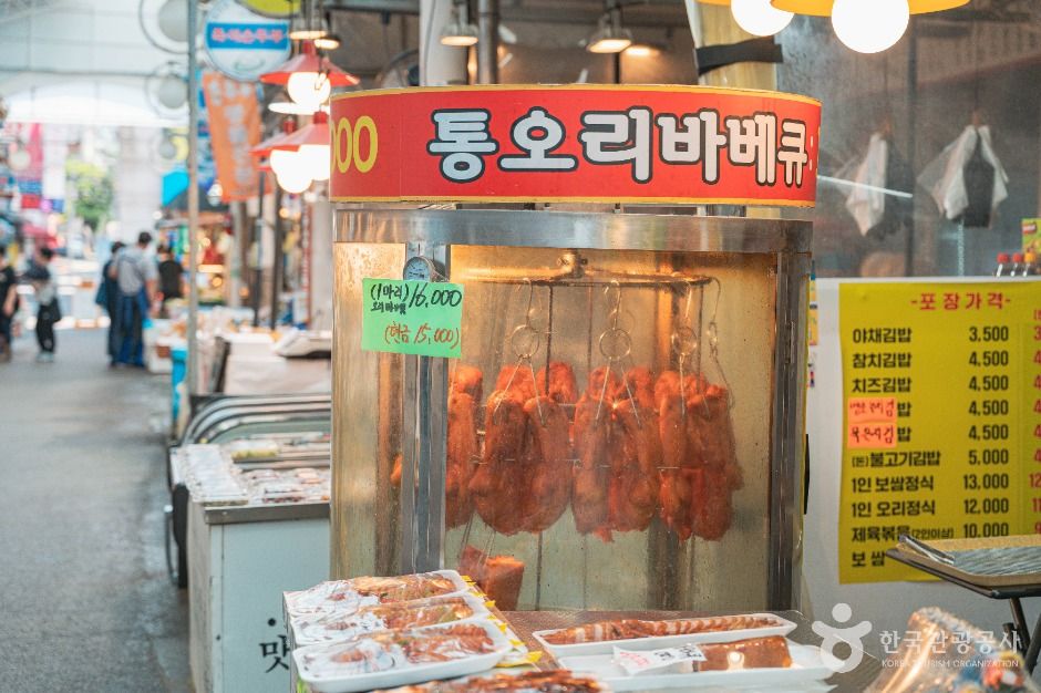 서울_화곡본동시장 (3)