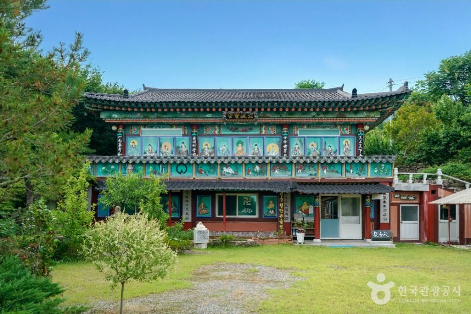 신무동마애불좌상